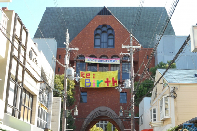 【徹底比較】産近甲龍狙いにおすすめの予備校はここだった！