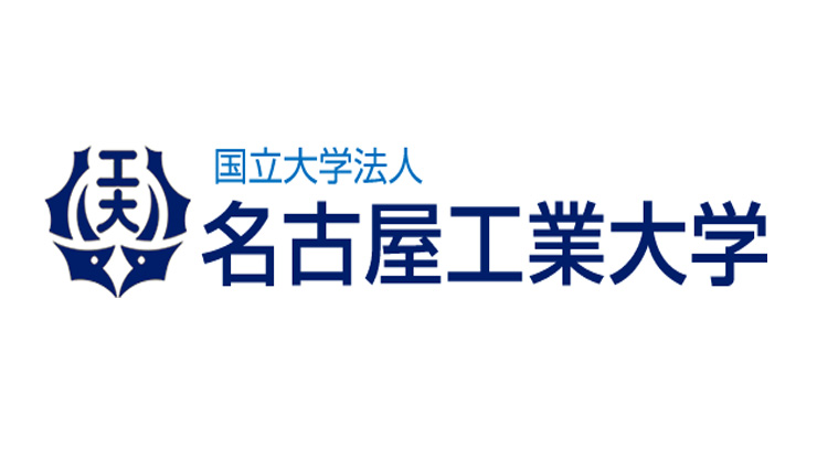 名古屋工業大学のロゴ