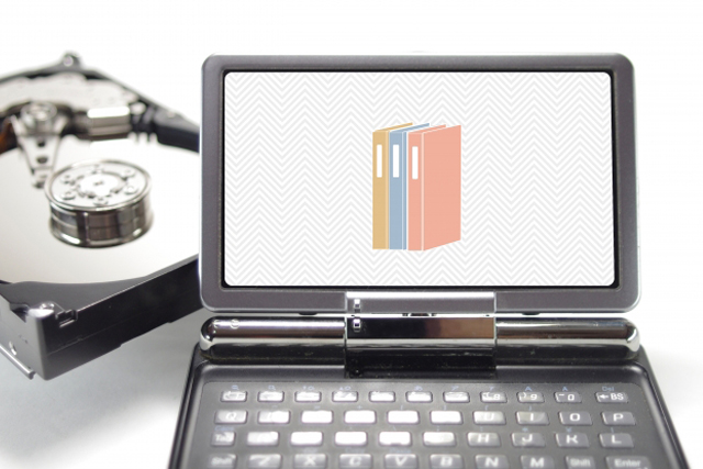 東進の過去問データベースの使い方は？無料で利用できるって本当？