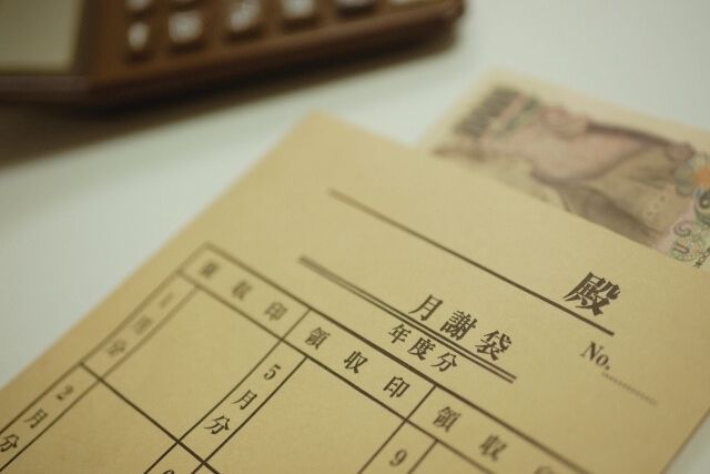 大学受験の塾の費用はどのくらい？塾選びのポイントもご紹介