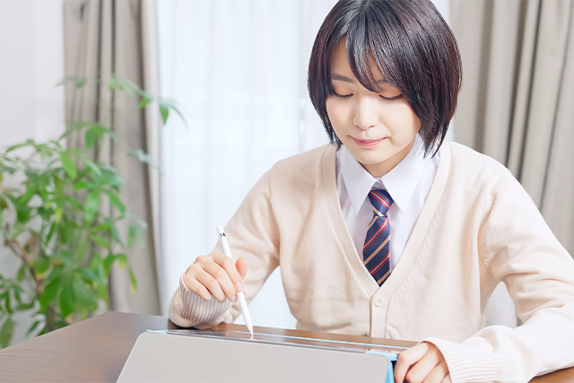 駿台のオンライン授業はどんな人におすすめ？メリットや評判を紹介