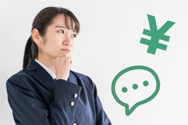 【東進】1講座だけでも受講できる？講座の料金や口コミを紹介