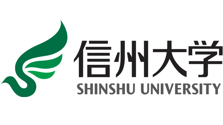 信州大学のロゴ