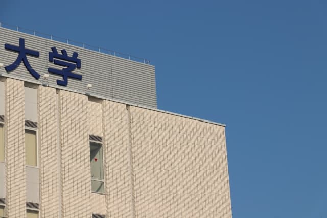 大学受験早く終わらせる方法