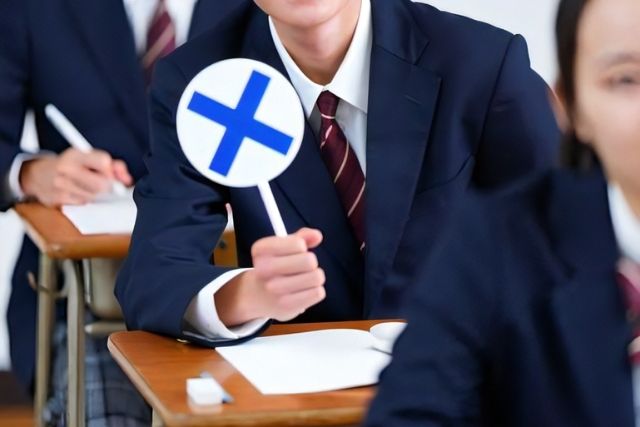 東進ハイスクールはやめた方がいい？評判や特徴・メリットデメリットを解説