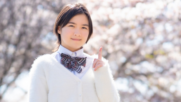 この大手予備校が良い！