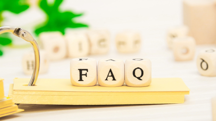 よくある質問への回答