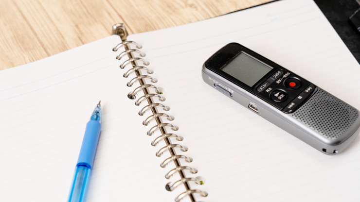 授業の録音は禁止