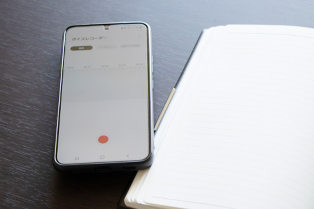 予備校の授業は録音してもいい？大手四大予備校の比較と聞き漏らし対策を紹介