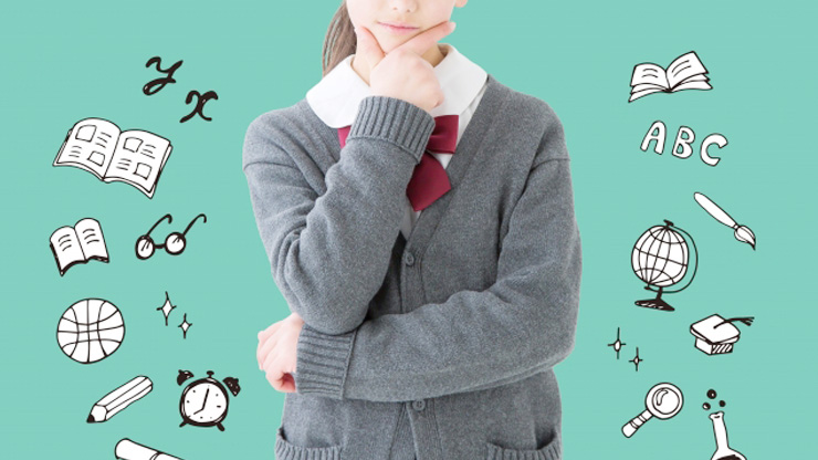 疑問がある女子高生