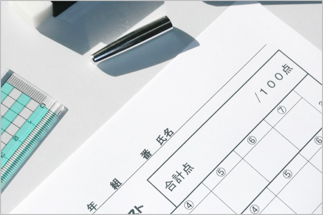 河合塾に入塾テストはある？認定テストの受け方や難易度を解説