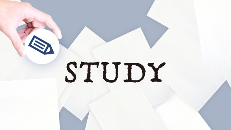 東進の浪人生向けコース