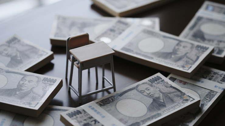 東進で浪人する費用