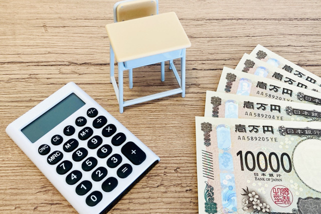 河合塾で学費免除される基準とは？入学金や授業料が割引になる方法を徹底解説
