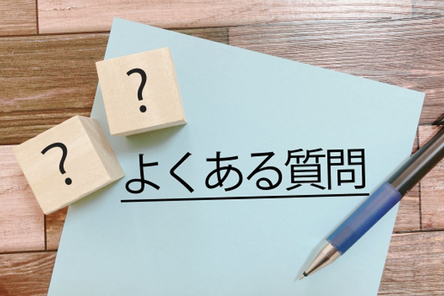 武田塾によくある質問