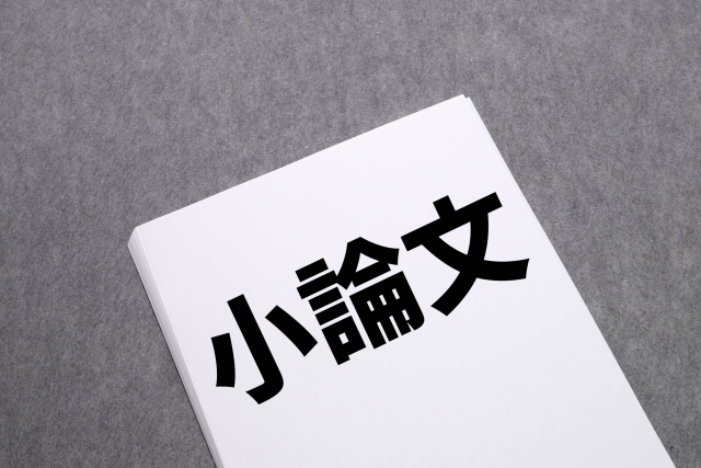 武田塾では小論文対策も可能！サポート内容や参考書を使った添削の仕組みを解説