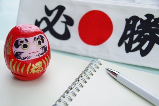 受験勉強のイメージ